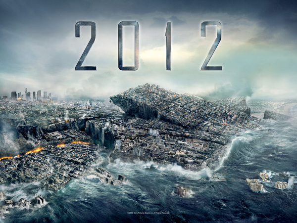 2012世界末日图片