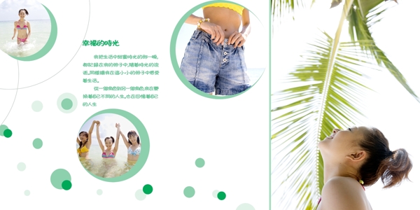夏日一游2圖片