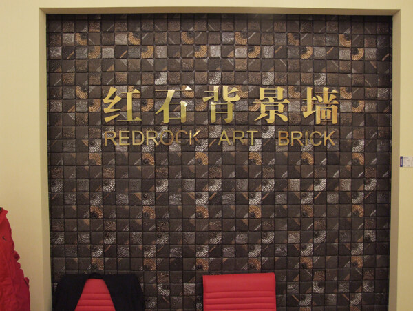 室內(nèi)場(chǎng)景素材3D模型素材
