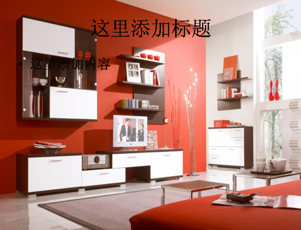 電腦ppt封面室內(nèi)設(shè)計(jì)各種風(fēng)格背景圖片3