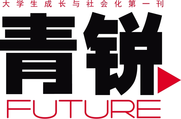 青銳logo圖片