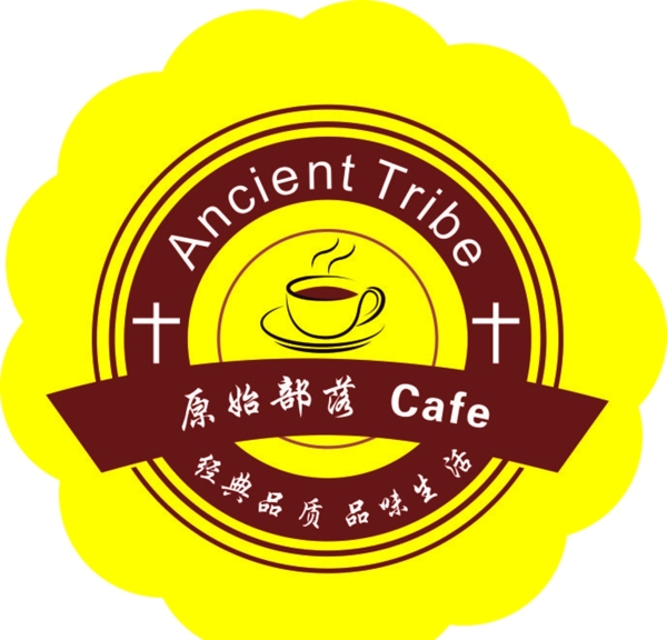 咖啡LOGO