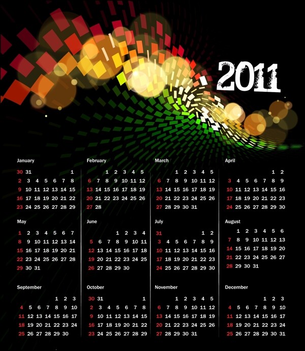 2011超炫日歷二