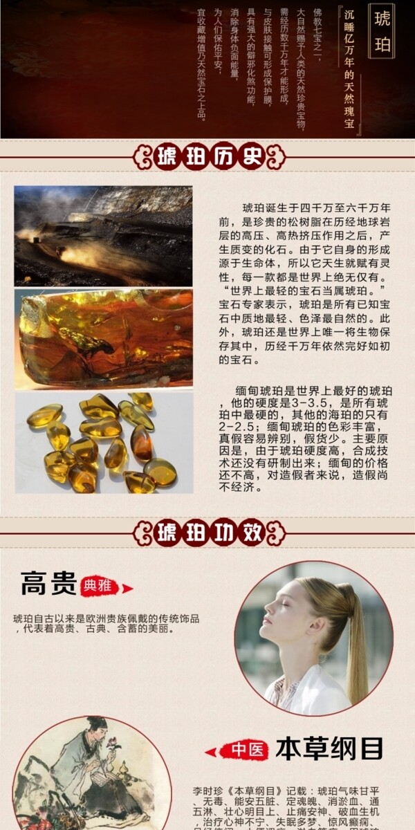 淘寶天貓?jiān)斍轫?yè)