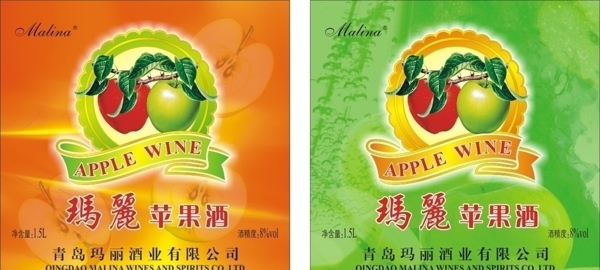 蘋果圖片