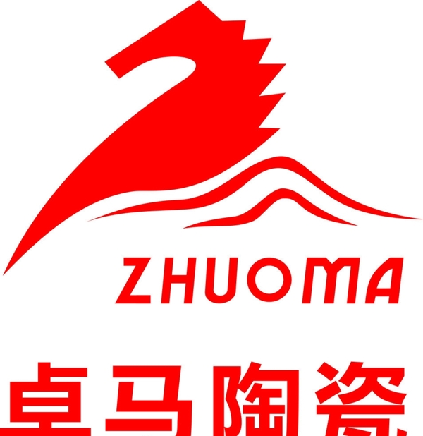 卓馬陶瓷標志圖片