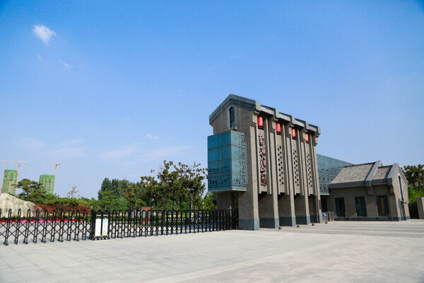 郑州南环公园大门全景图图片