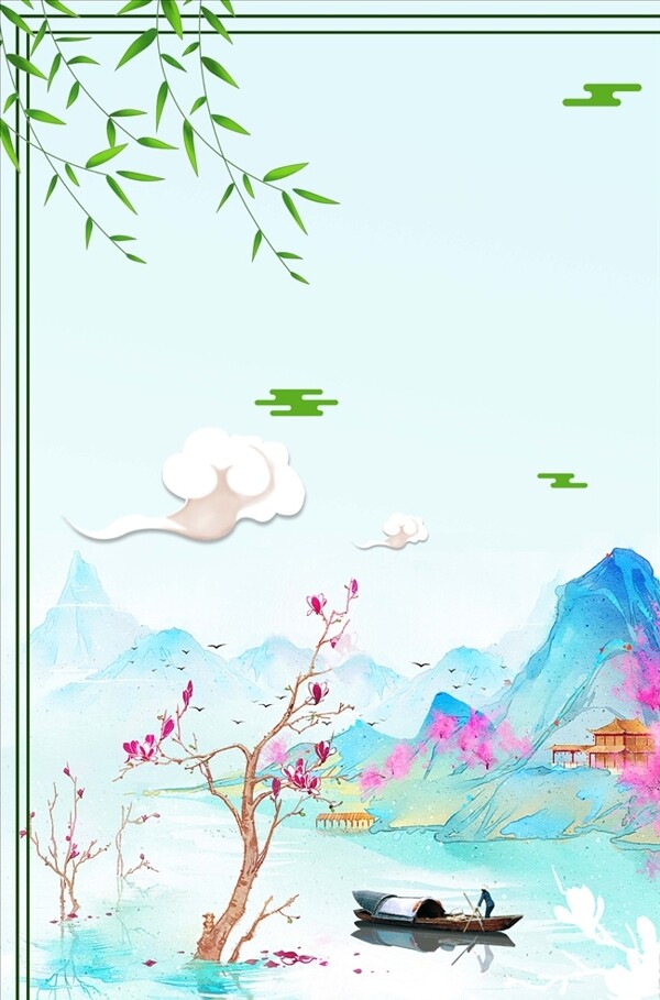 中國風背景