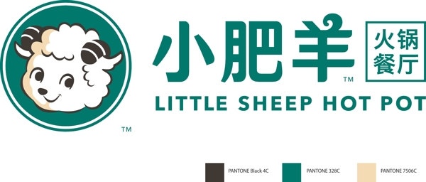 小肥羊火锅logo