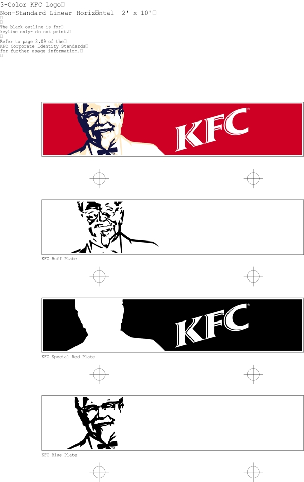 KFC肯得基肯德基矢量CDR文件VI設(shè)計(jì)VI寶典