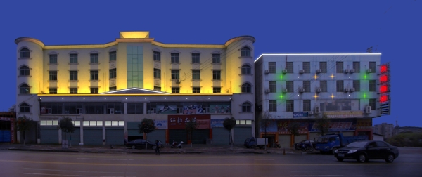 小型酒店旅馆灯光亮化方案图片
