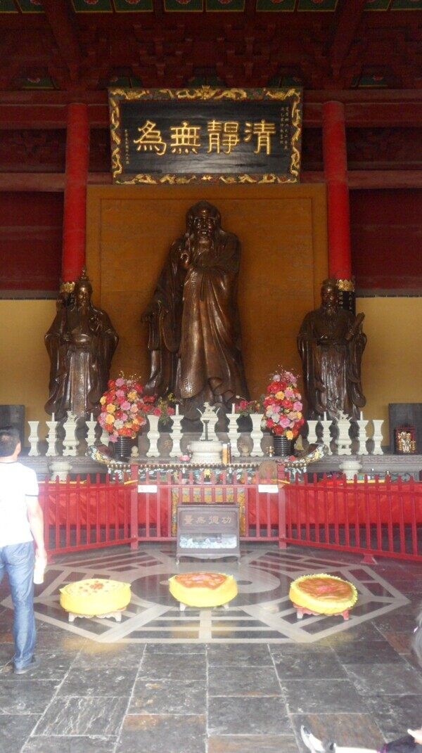 渦陽老子廟圖片