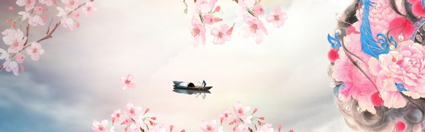 中國風(fēng)背景