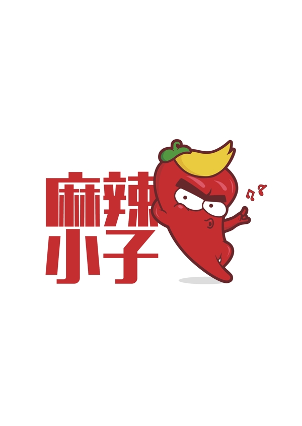 麻辣小子logo商标