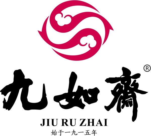 九如齋logo