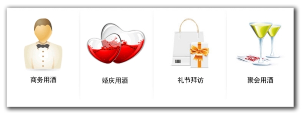 適宜場合