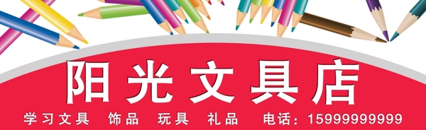 100麗造型圖片