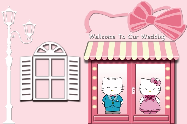 HelloKitty主題婚禮