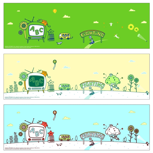 卡通插畫圖片