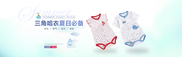 海報