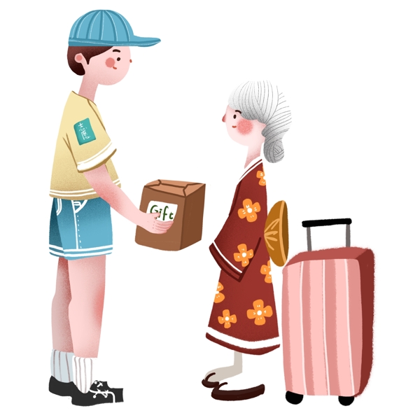 卡通彩绘给日本老奶奶送礼的男孩可商用元素
