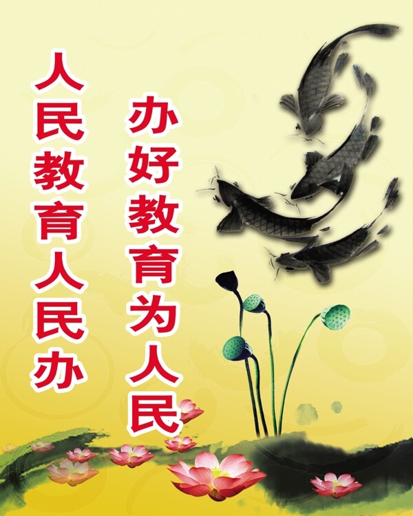 企業(yè)文化圖片