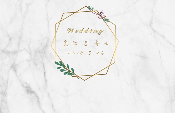 婚禮背景