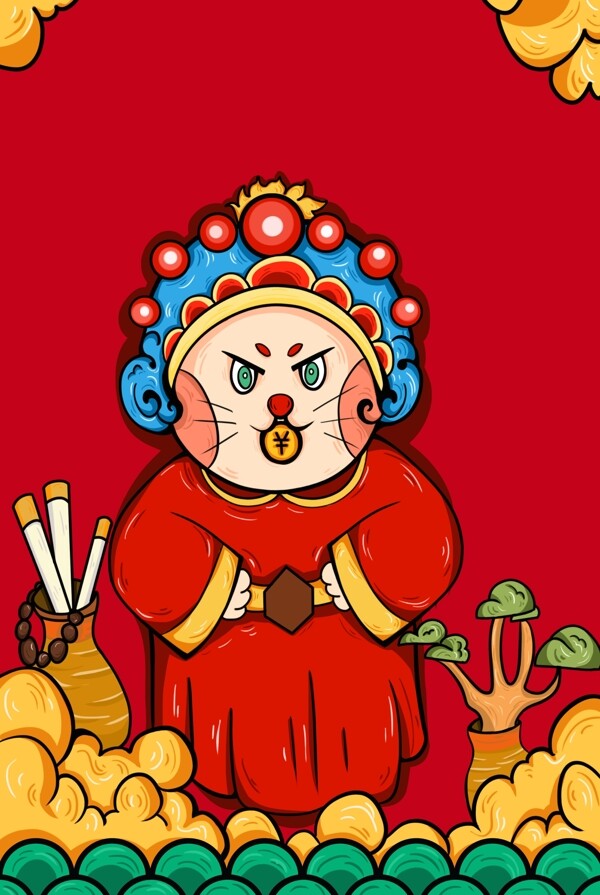 國朝中國風(fēng)