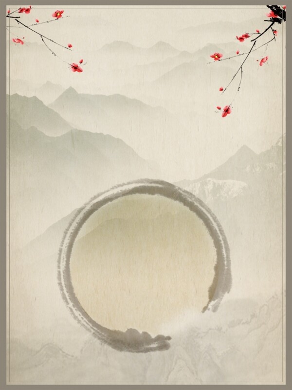 古風(fēng)意境水墨山水宣傳背景