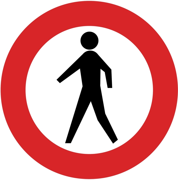 交通图标系列注意行人指示