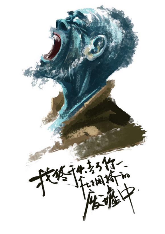位圖插畫藝術效果手繪人物免費素材