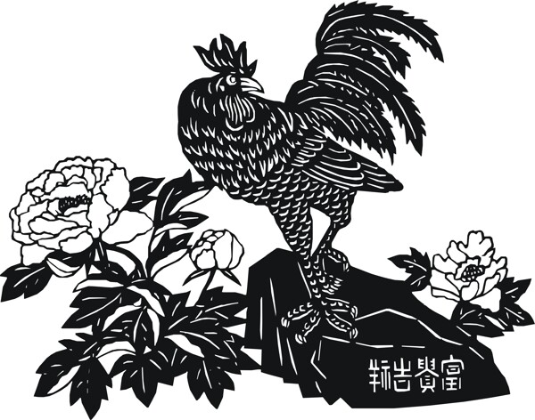 傳統(tǒng)剪紙的十二只雞