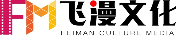 飛漫文化傳媒logo