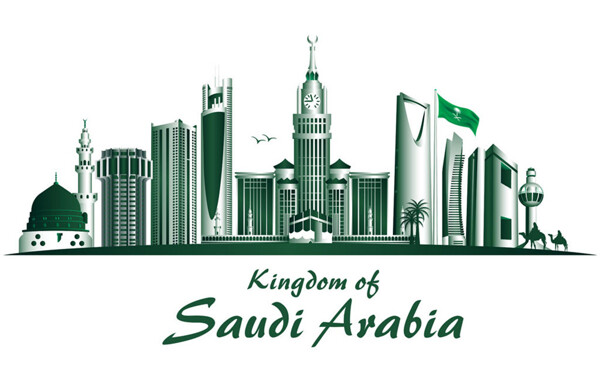 沙特王国大型建筑景观图片