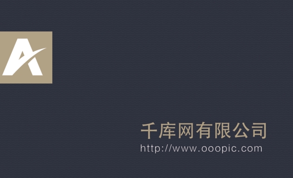 簡約大氣商務(wù)名片