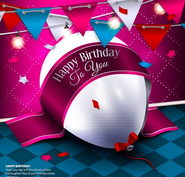生日气球和三角拉旗图片