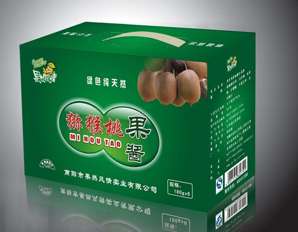 包裝彩盒展開圖圖片