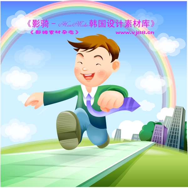 企業(yè)人物商務(wù)矢量素材商務(wù)男性HanMaker韓國(guó)設(shè)計(jì)素材庫(kù)