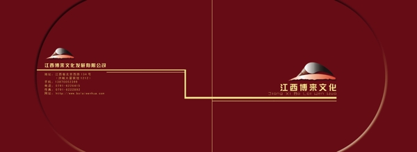 簡約矢量banner