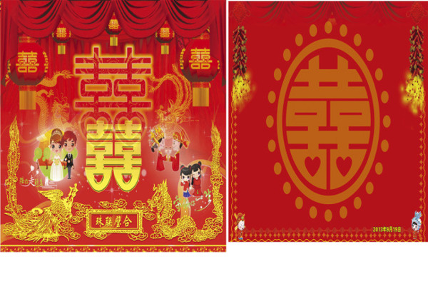 結(jié)婚喜慶背景圖