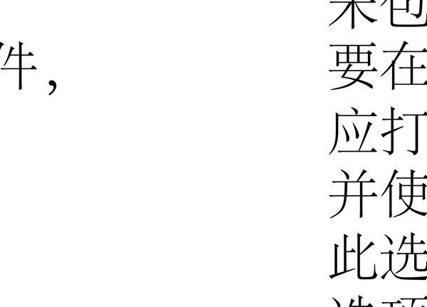 彩色氣泡矢量素材