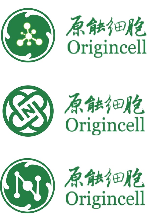 醫(yī)療機(jī)構(gòu)logo設(shè)計(jì)