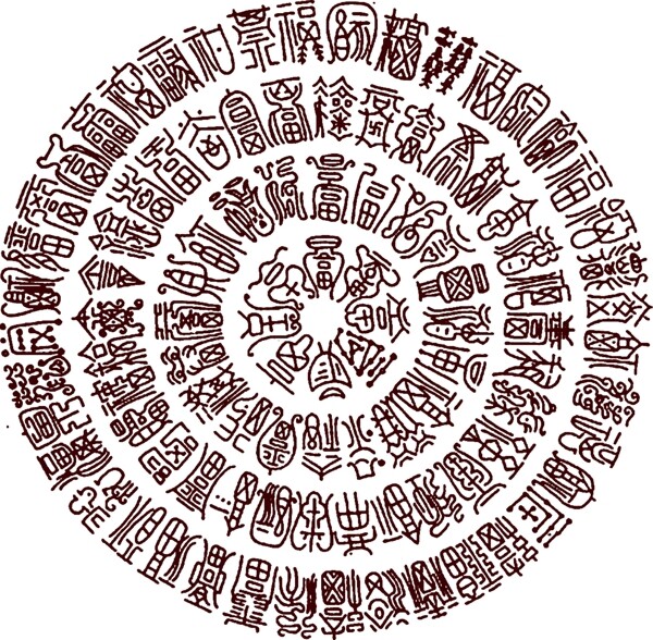 百壽圖圖片