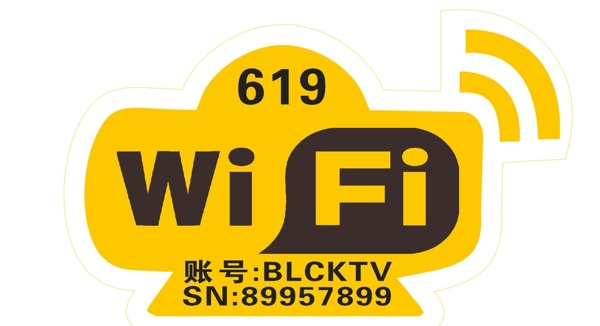 盡快