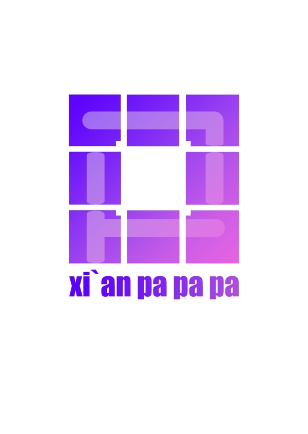 趴趴趴logo設計