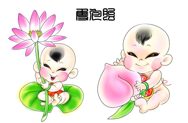 雙胞臺圖片