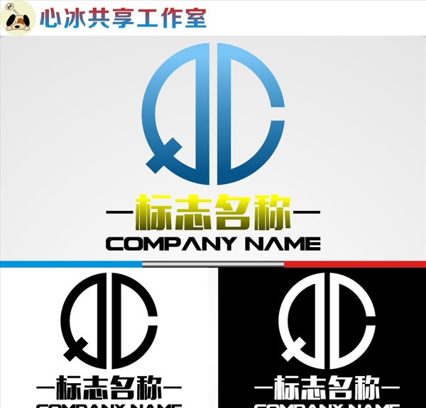 LOGO設計