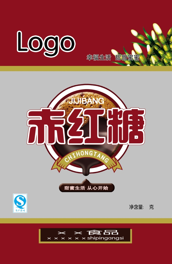 食品包裝圖片