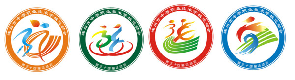 運動會班徽