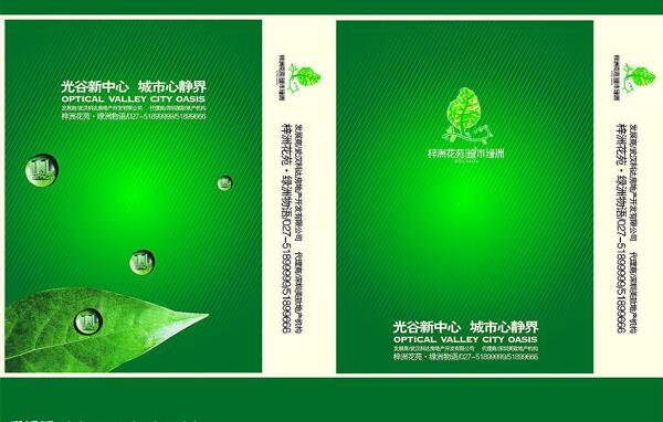 手提袋圖片